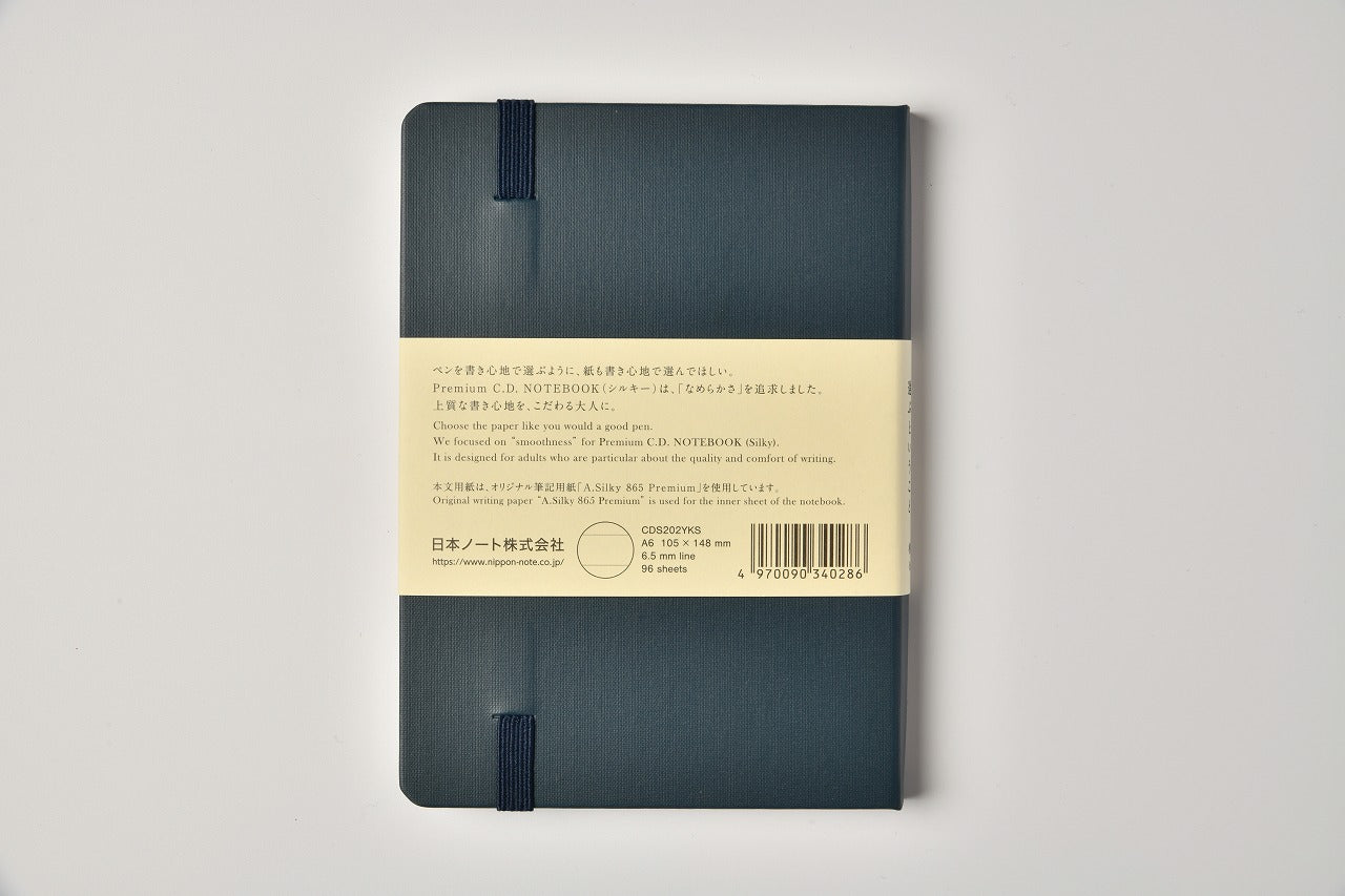 Apica Premium Notebook - Tapa Dura - A6 - Rayas - Navy