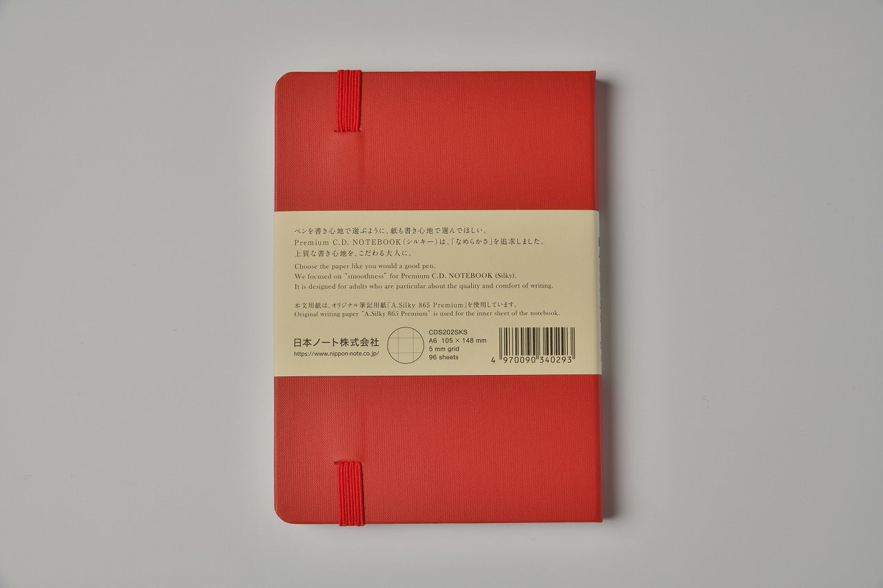 Apica Premium Notebook - Tapa Dura - A6 - Cuadriculado - Red