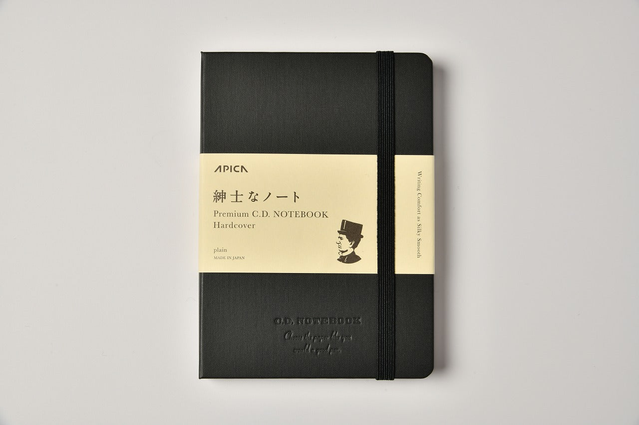 Apica Premium Notebook - Tapa Dura - A6 - Hojas en Blanco - Black