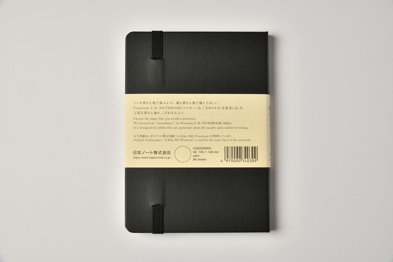 Apica Premium Notebook - Tapa Dura - A6 - Hojas en Blanco - Black