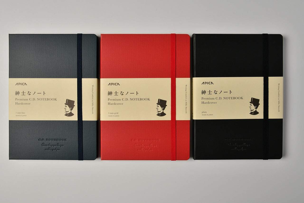Apica Premium Notebook - Tapa Dura - A5 - Hojas en Blanco - Black
