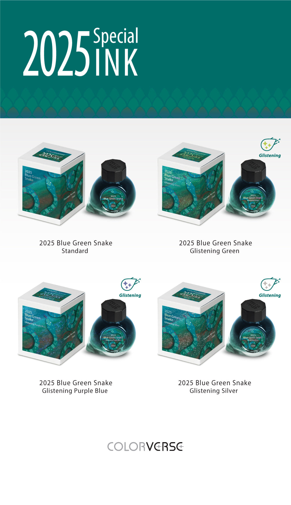 Colorverse 2025 Blue Green Snake - Standard (Special Edition)