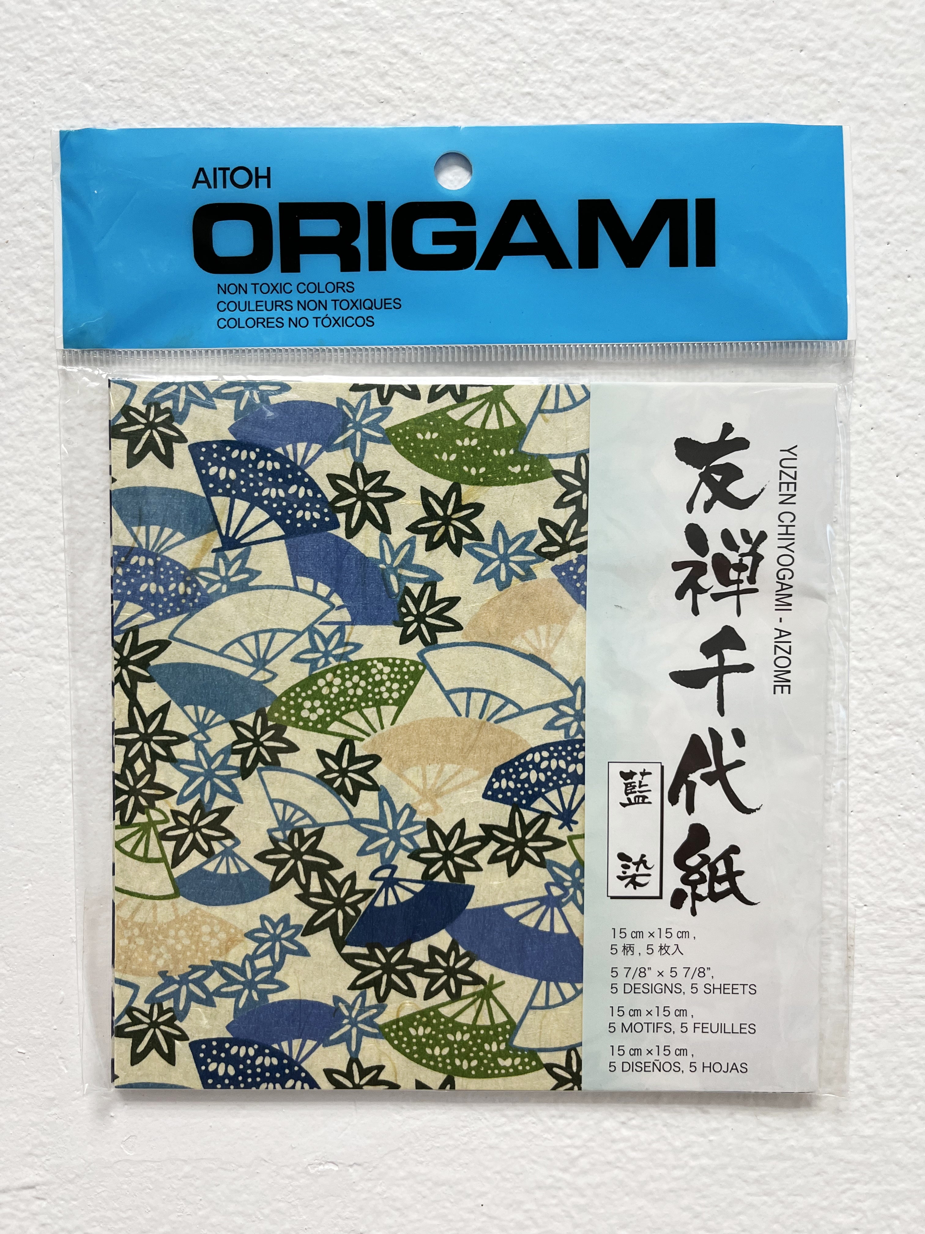 AITOH Origami Papers Yuzen Blue (Vintage) Pinna Calligraphy