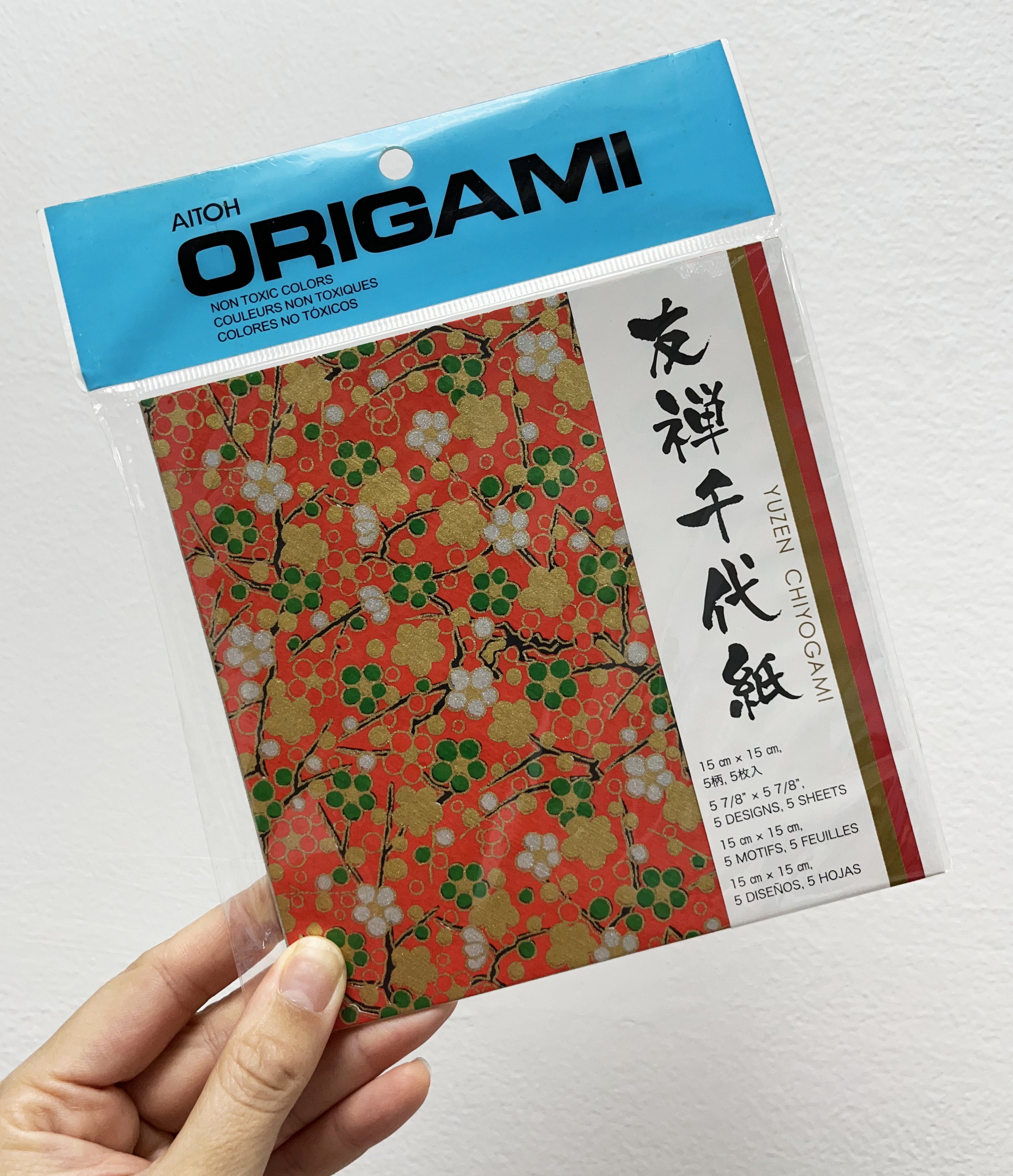 AITOH Origami Papers Yuzen Red Pinna Calligraphy