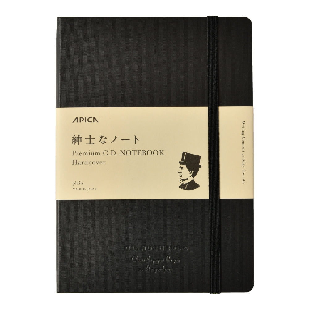 Apica Premium Notebook - Tapa Dura - A5 - Hojas en Blanco - Black