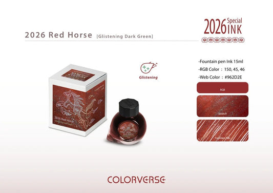 Colorverse 2026 Red Horse Dark Green Glistening (Special Edition) - Botella 15ml.