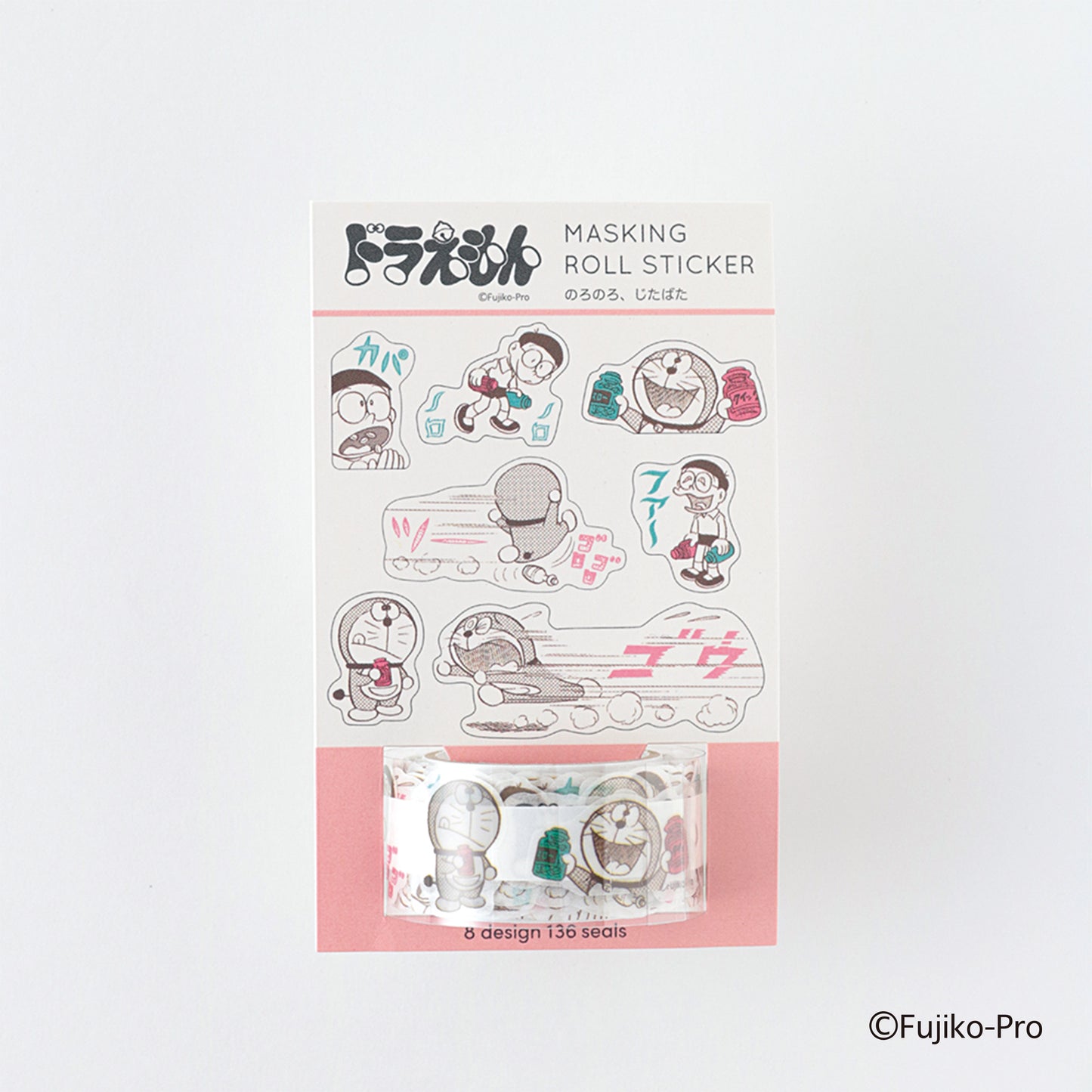 GREEN FLASH - Doraemon Roll Stickers (Pegatinas)