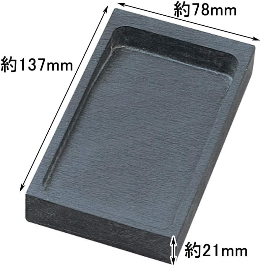 Piedra de Entintar - Tenpyo Inkstone Shigohei