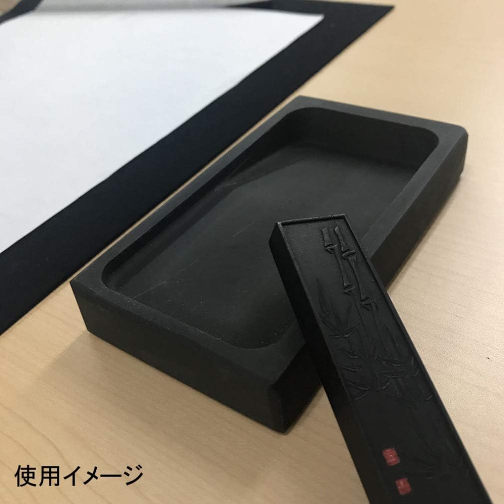 Piedra de Entintar - Tenpyo Inkstone Shigohei