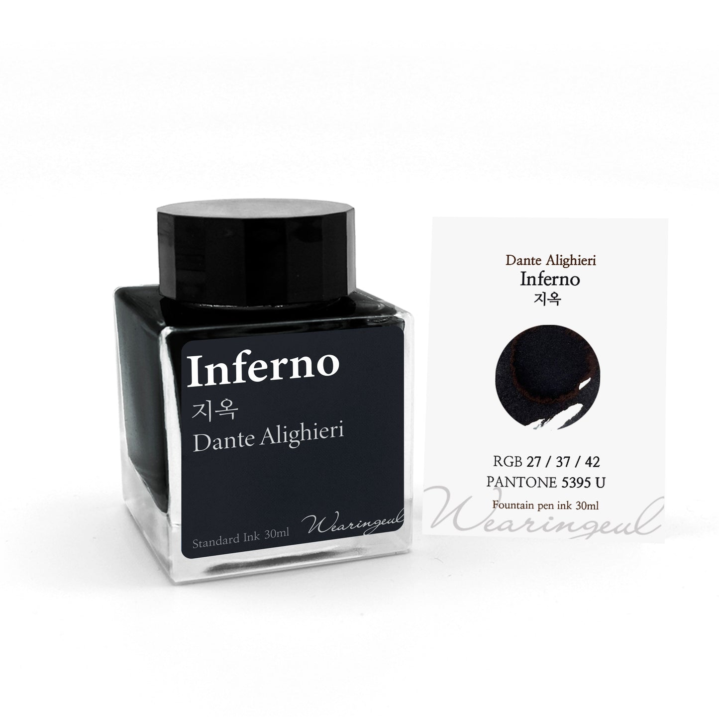 WEARINGEUL - World Literature Ink - Inferno