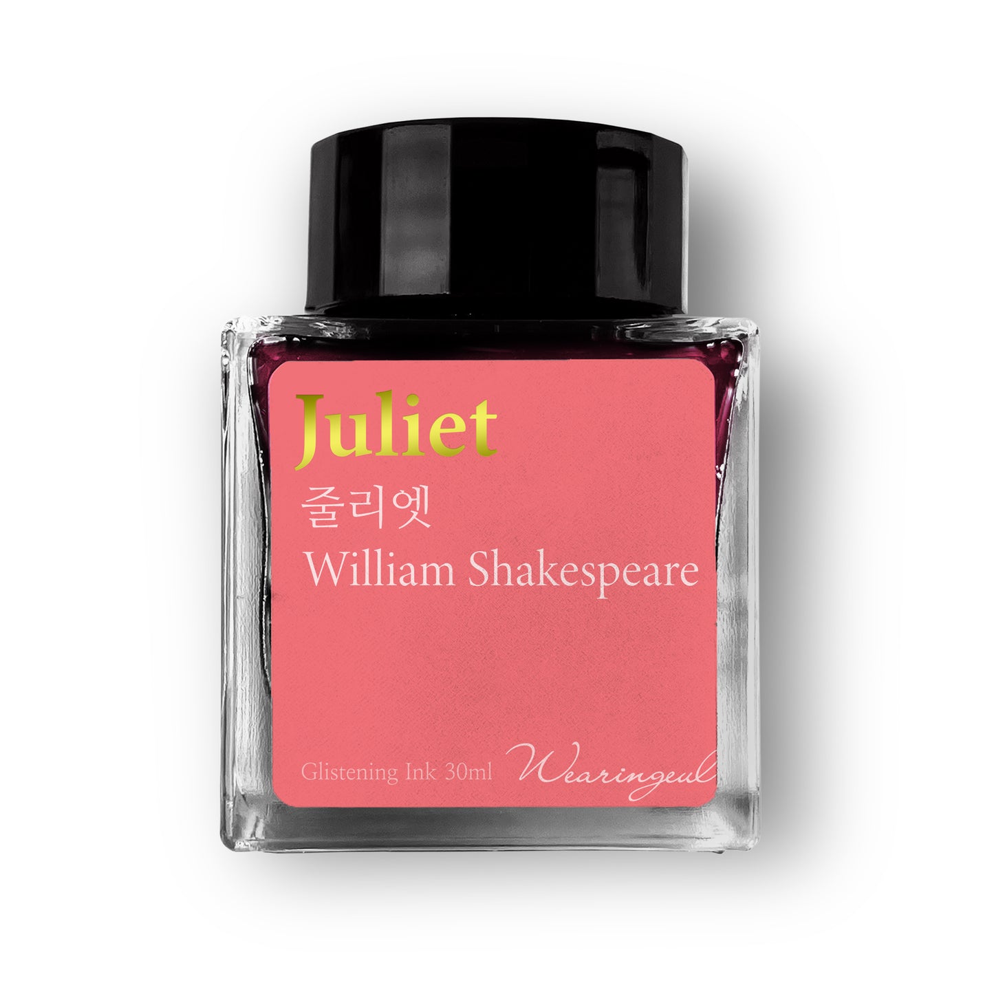 WEARINGEUL - World Literature Ink - Juliet