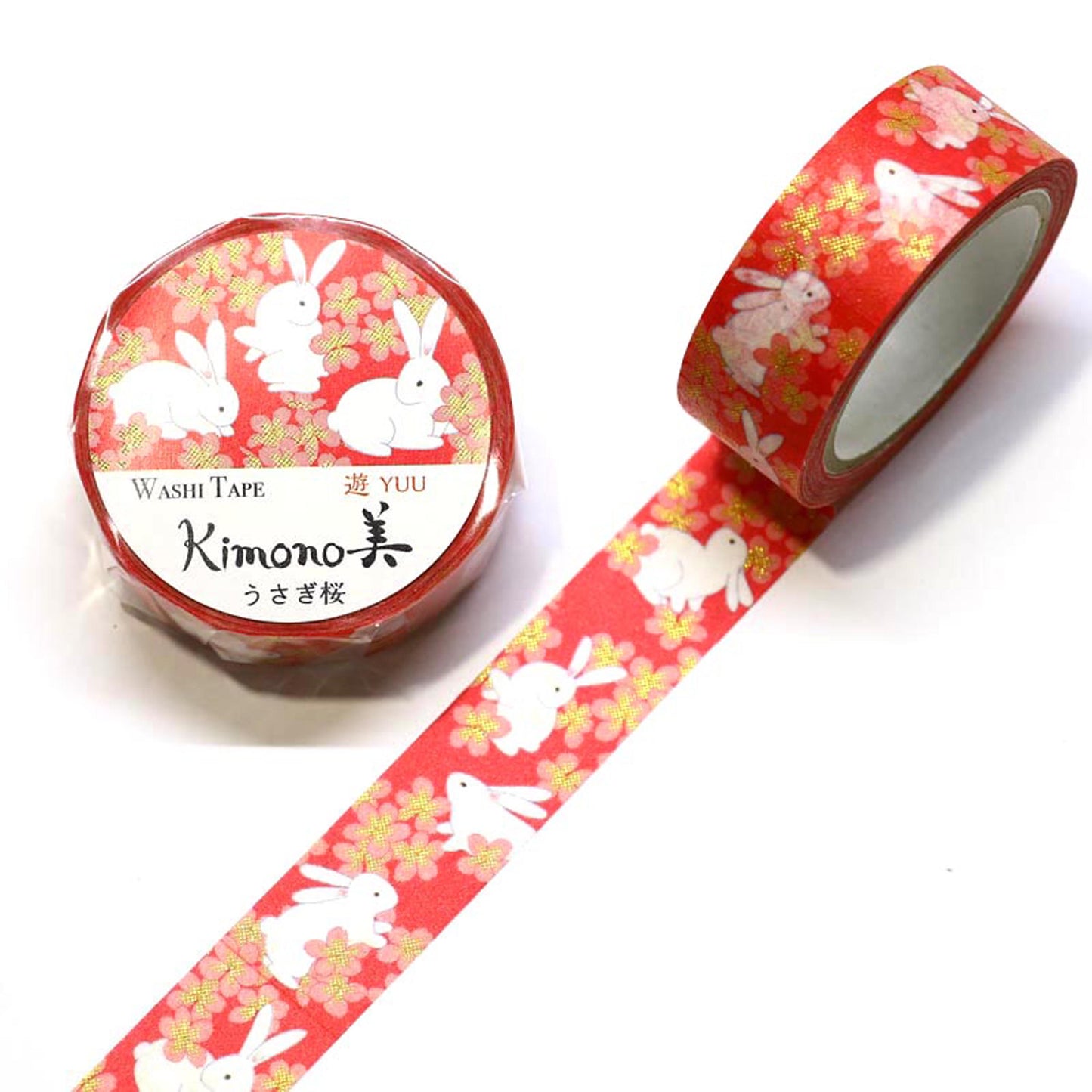 Kimono Washi Tapes - 15mmx7m