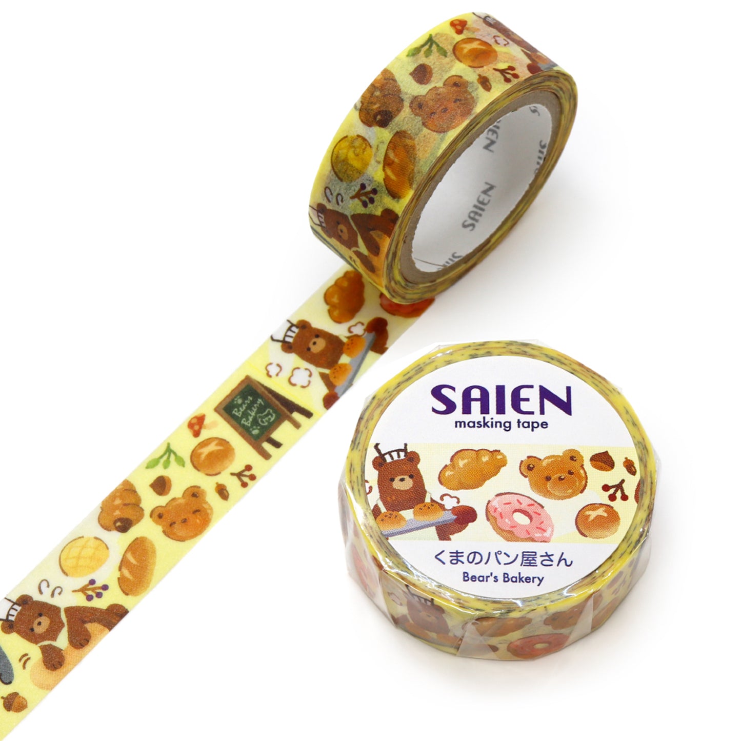 Saien Washi Tapes