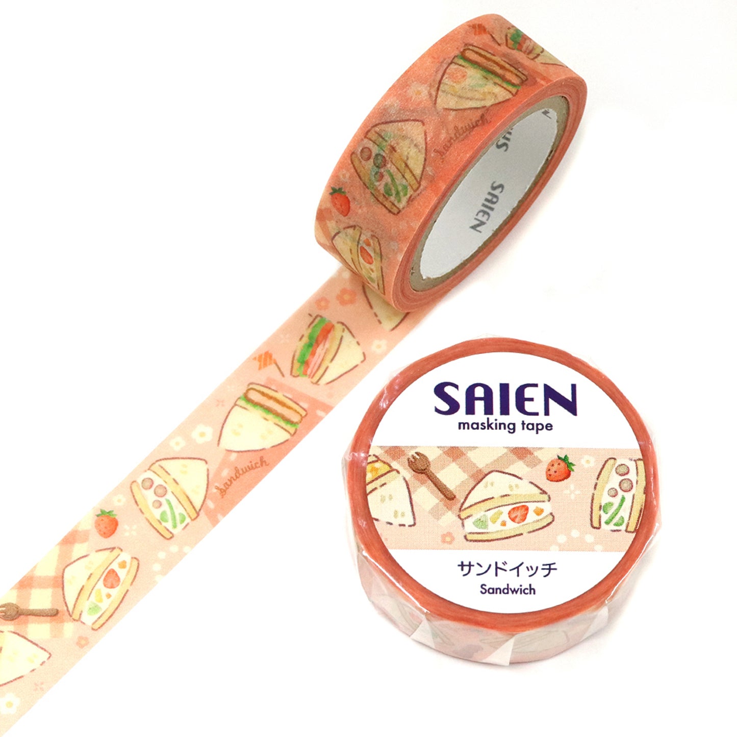 Saien Washi Tapes