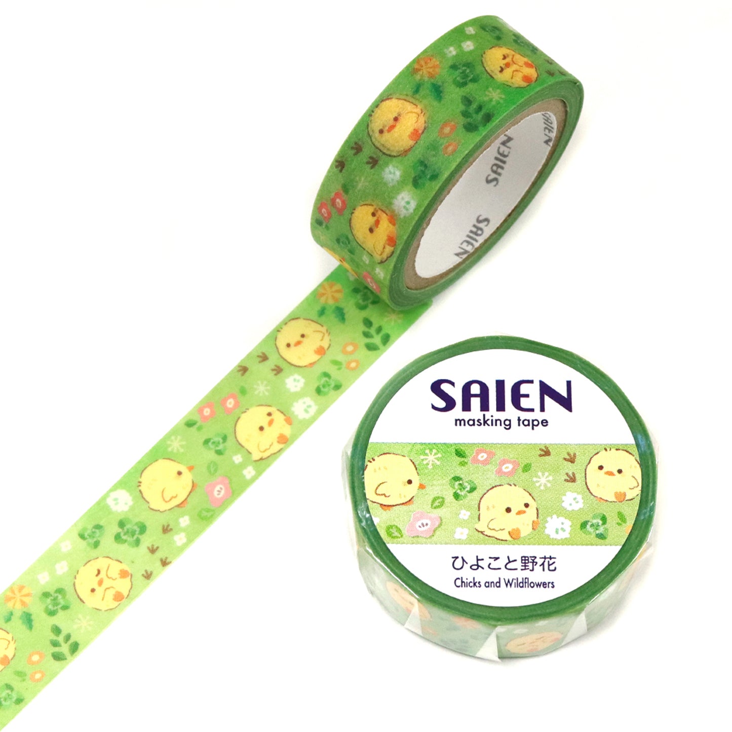 Saien Washi Tapes