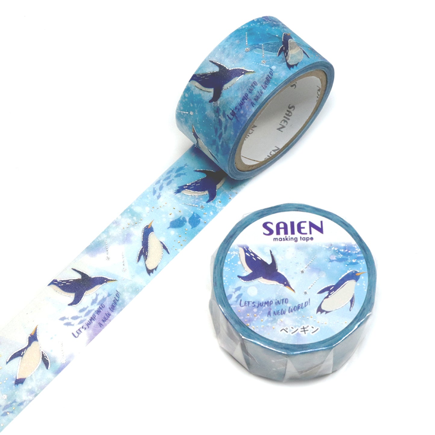 Saien Washi Tapes