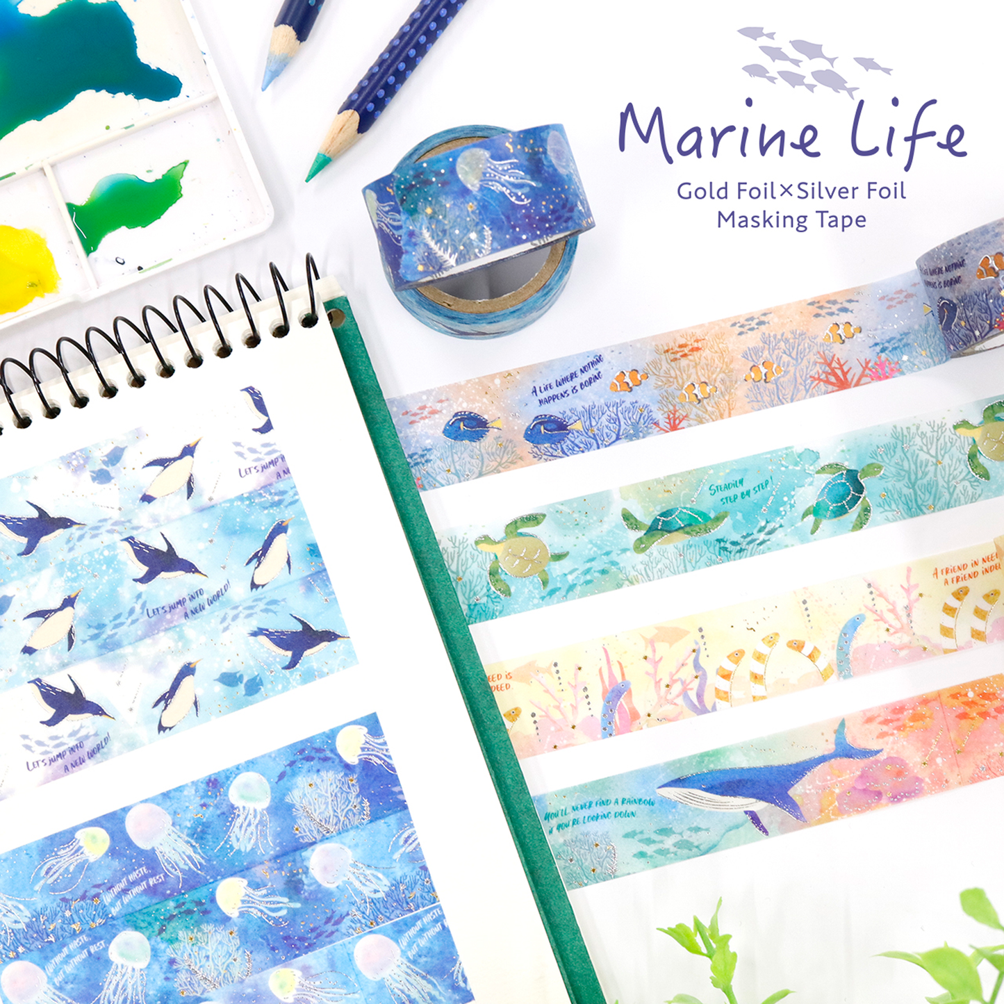 Saien Washi Tapes