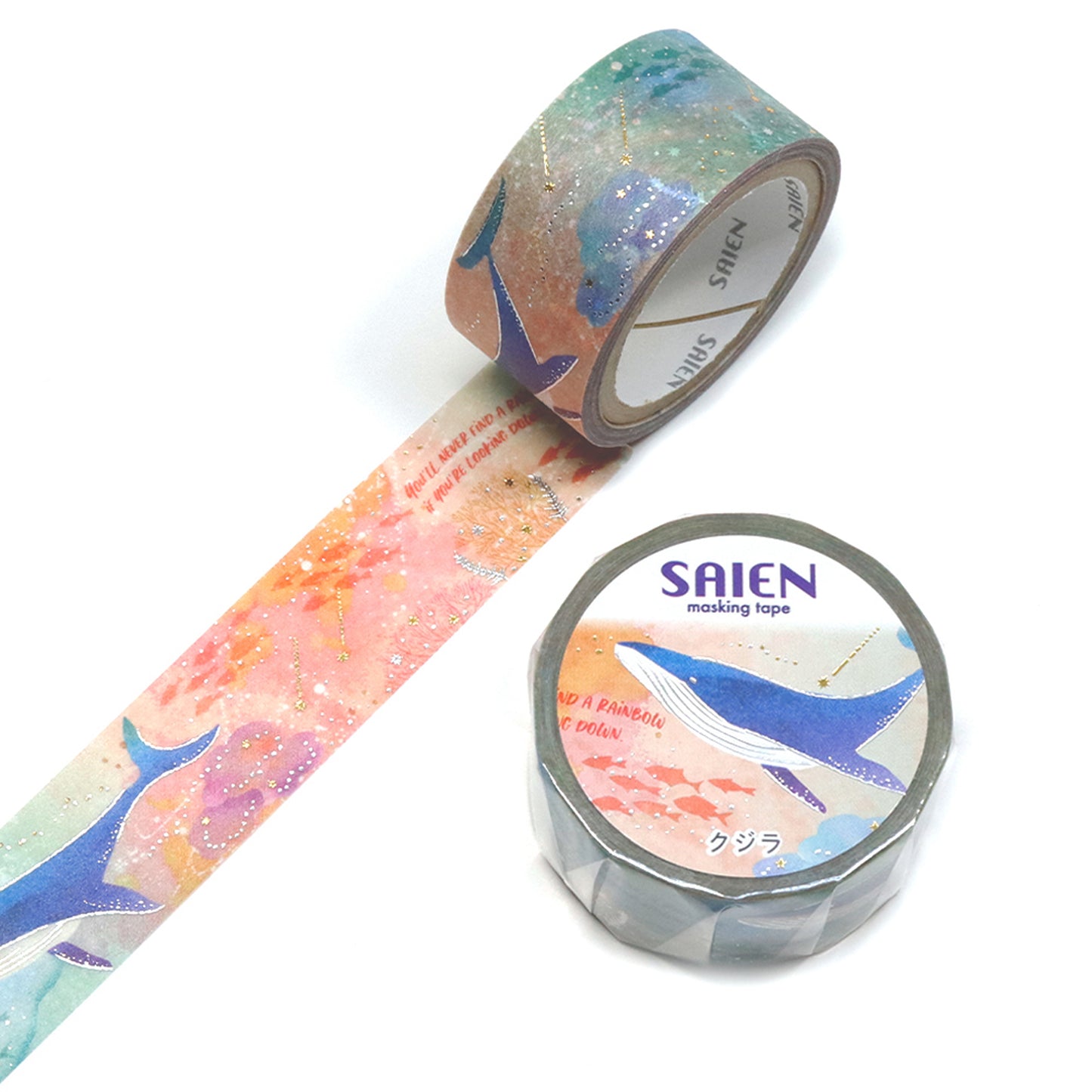 Saien Washi Tapes
