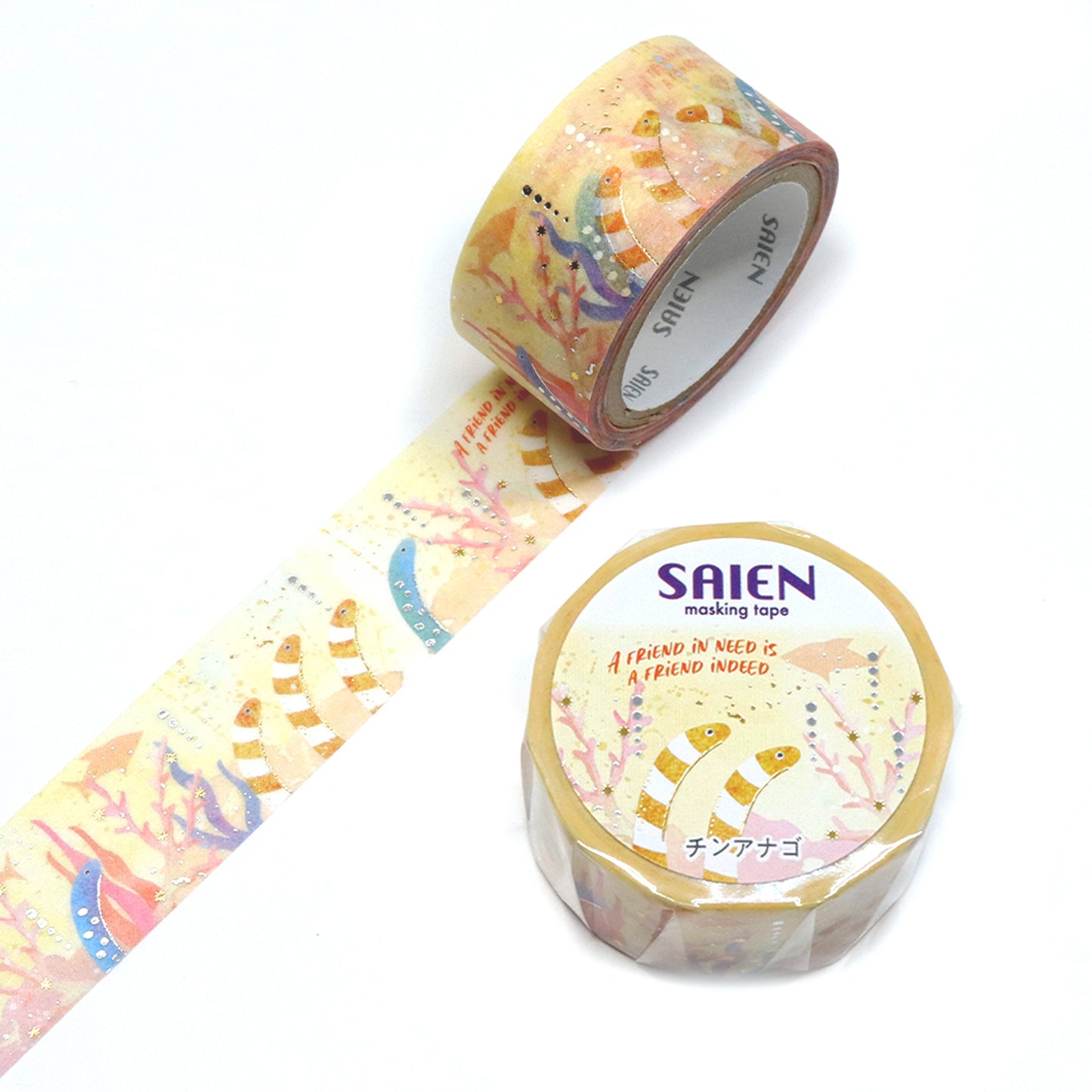 Saien Washi Tapes