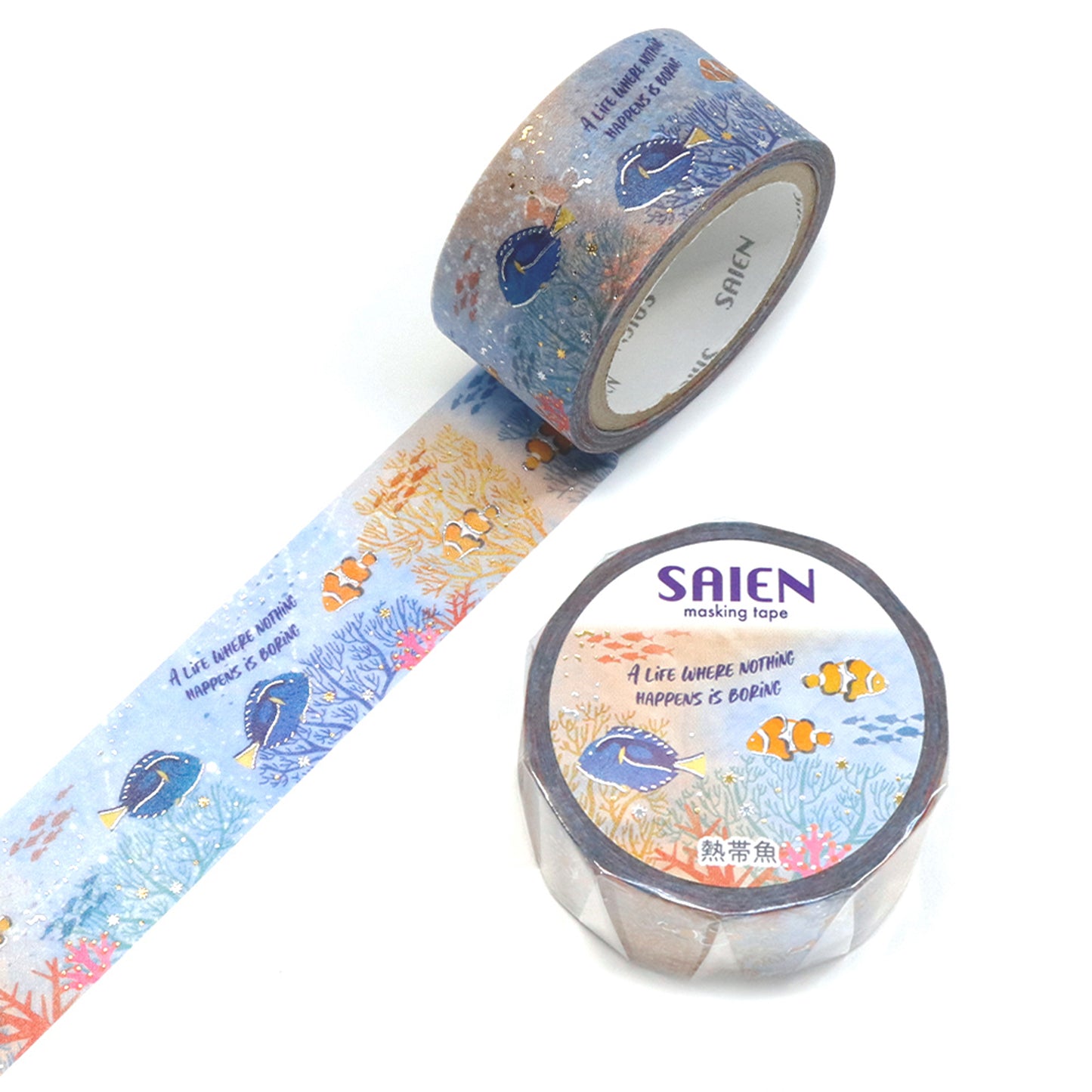 Saien Washi Tapes