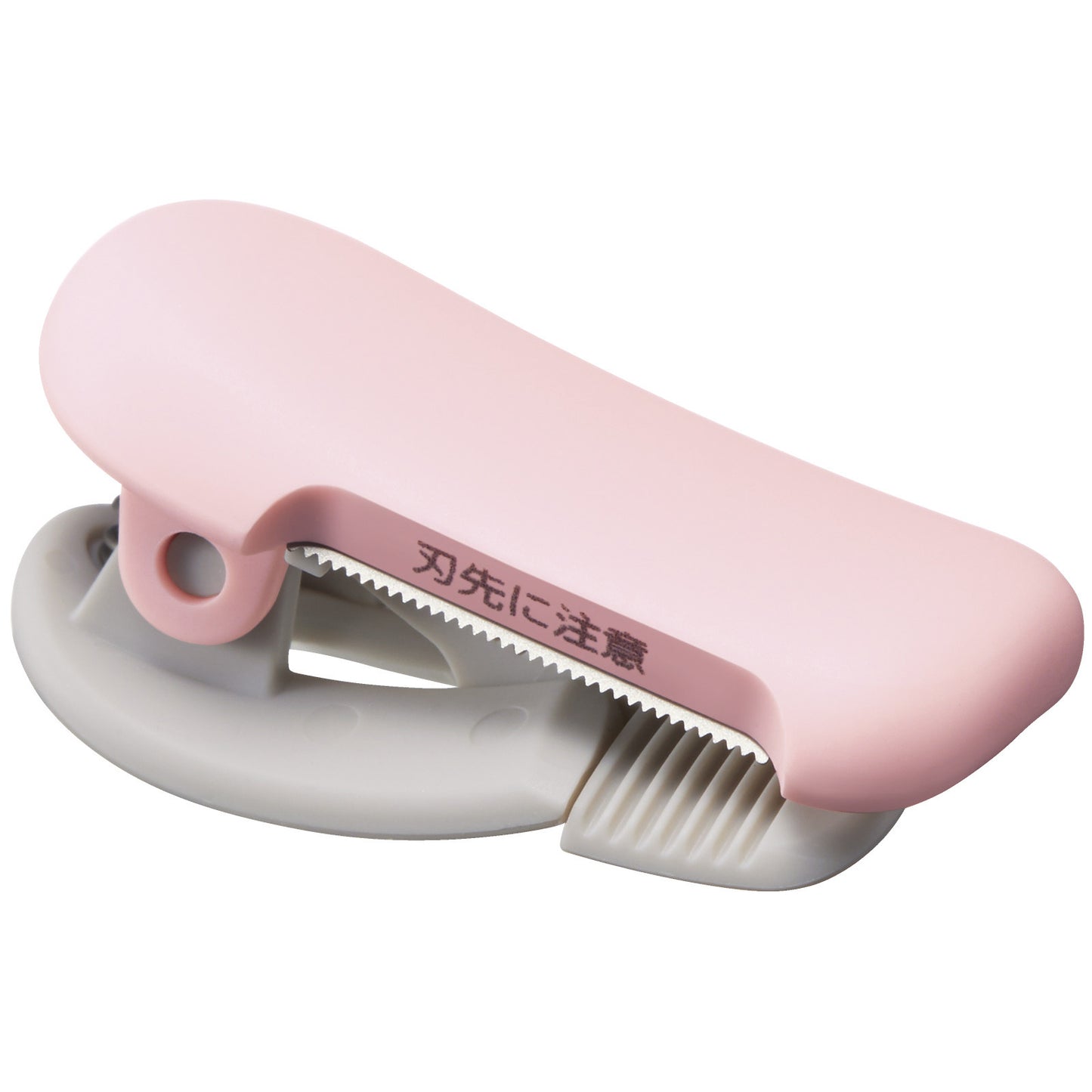 Kokuyo Karu Cut Masking Tape Cutters (Washi Tape Cutter)