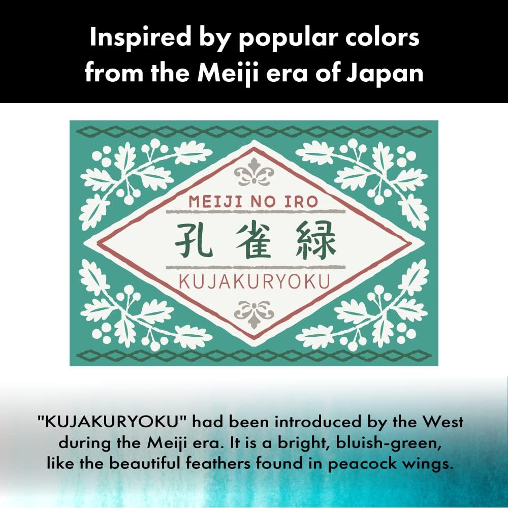 INK CAFÉ - Meiji No Iro Ink (Tintas para pluma estilográficas/fuentes)