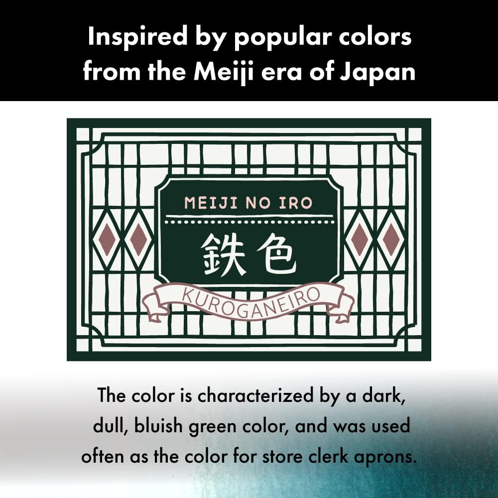 INK CAFÉ - Meiji No Iro Ink (Tintas para pluma estilográficas/fuentes)