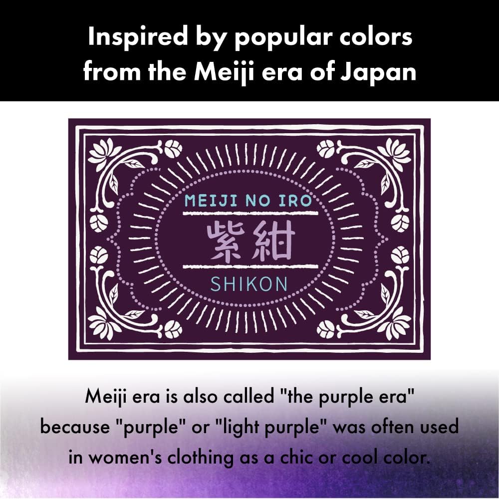 INK CAFÉ - Meiji No Iro Ink (Tintas para pluma estilográficas/fuentes)