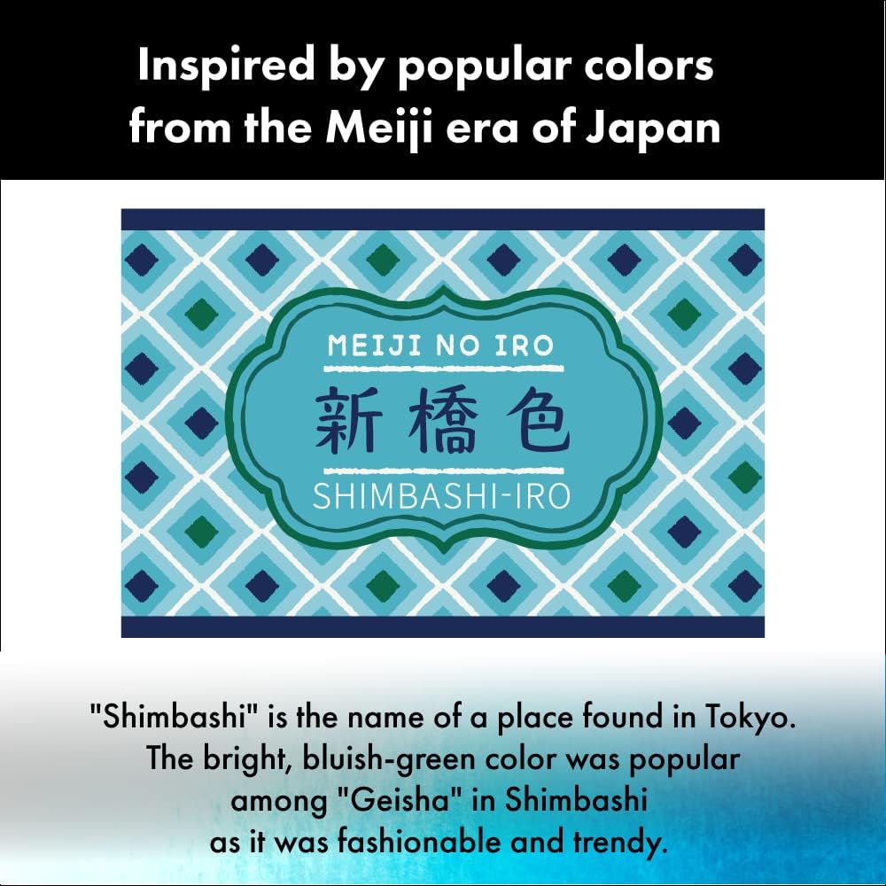 INK CAFÉ - Meiji No Iro Ink (Tintas para pluma estilográficas/fuentes)