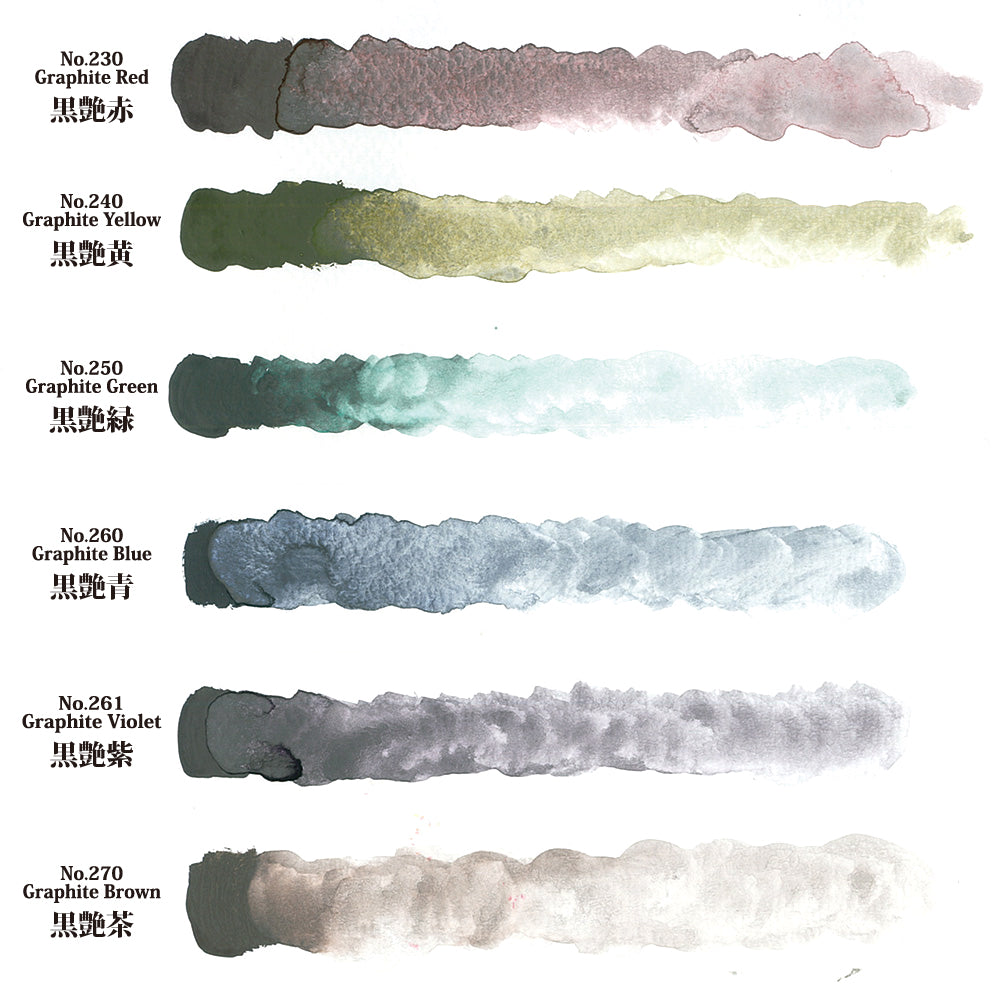 KURETAKE ZIG - Gansai Tambi Metallic Watercolor Sets