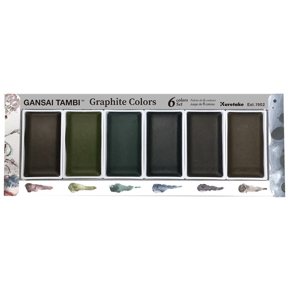KURETAKE ZIG - Gansai Tambi Metallic Watercolor Sets