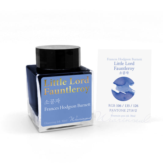 WEARINGEUL - World Literature Ink - Little Lord Fauntleroy