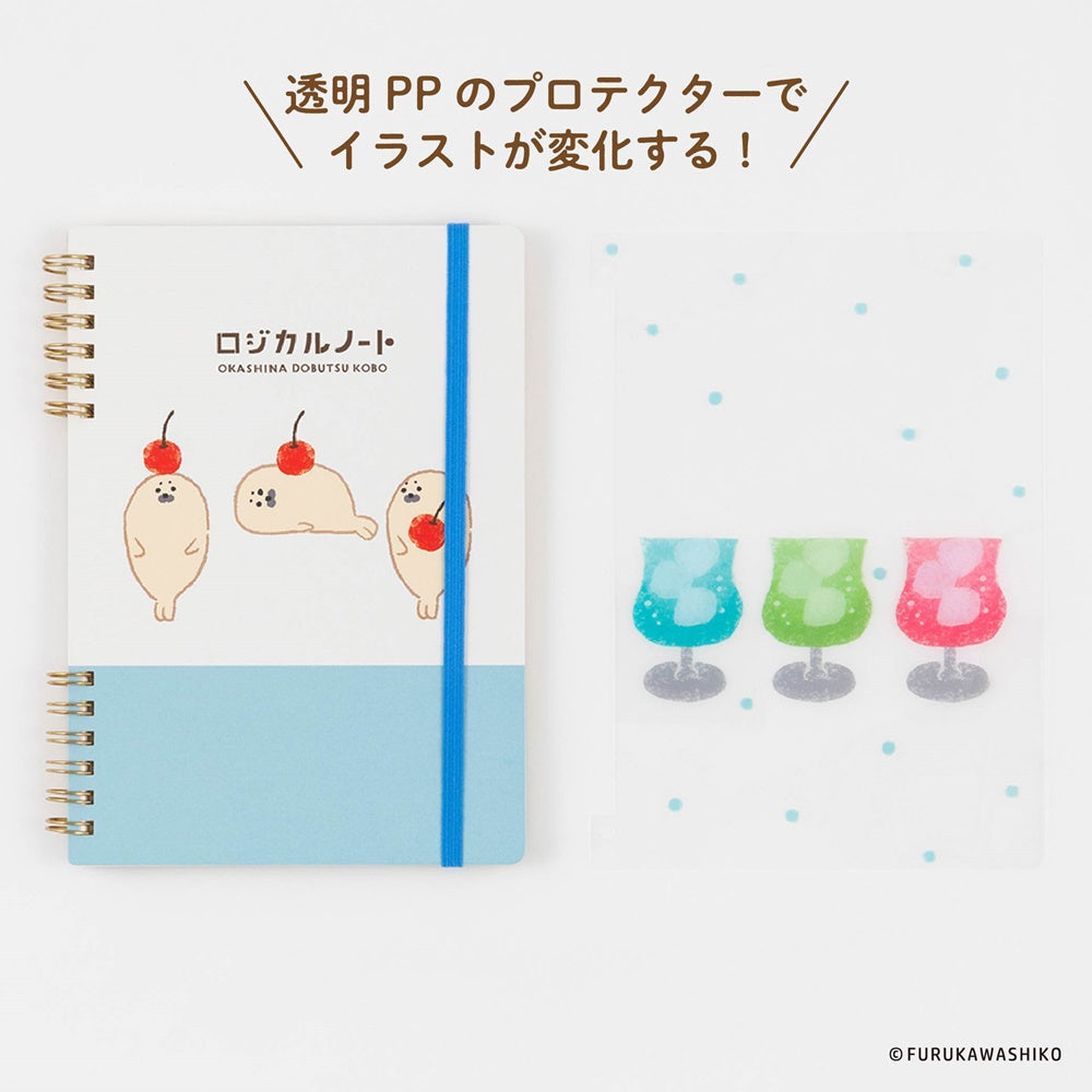 NAKABAYASHI - Logical Notebooks
