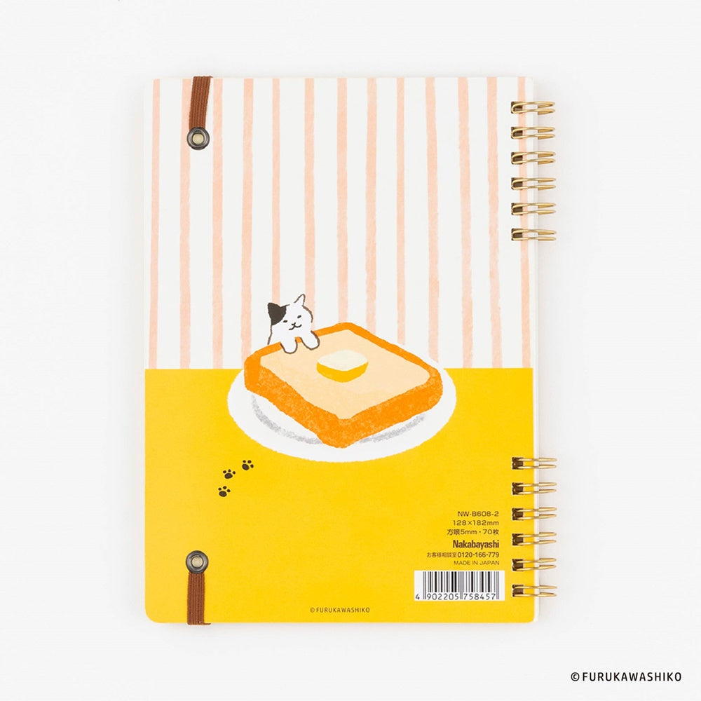 NAKABAYASHI - Logical Notebooks