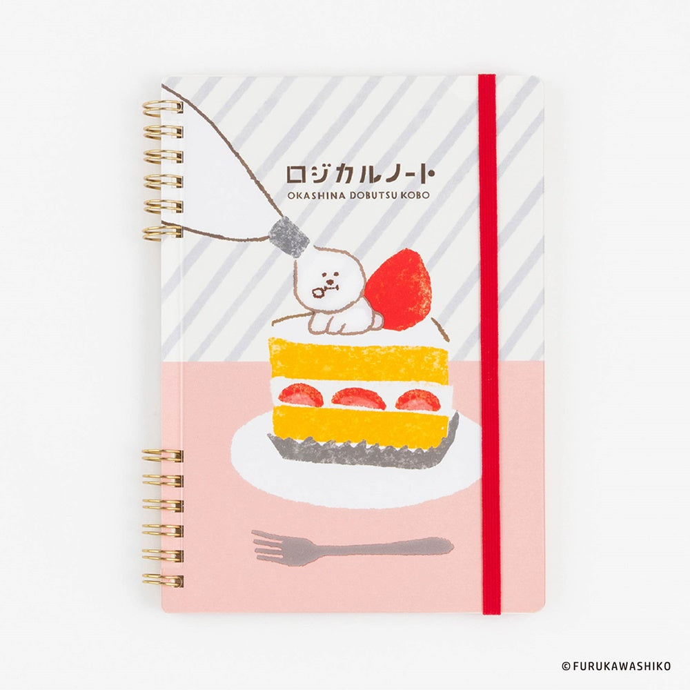 NAKABAYASHI - Logical Notebooks