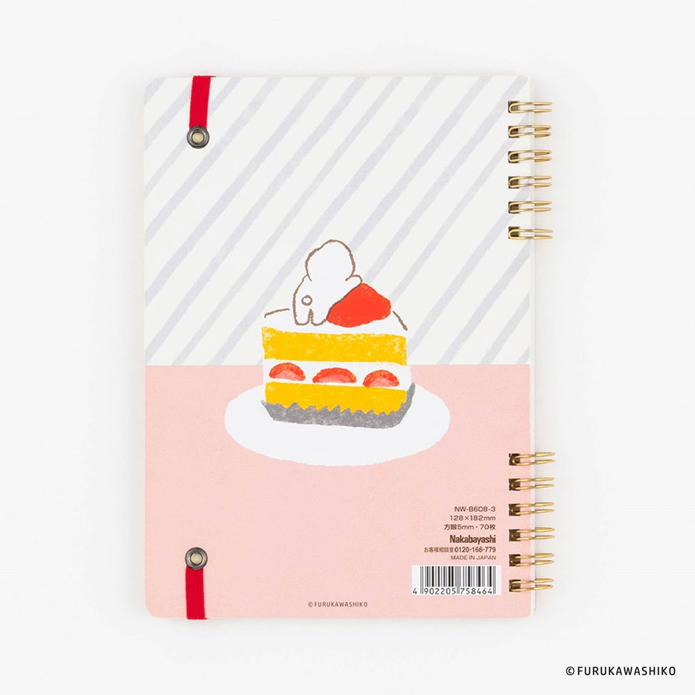 NAKABAYASHI - Logical Notebooks