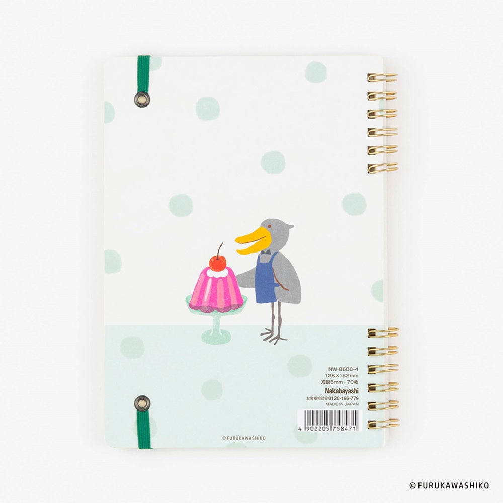 NAKABAYASHI - Logical Notebooks