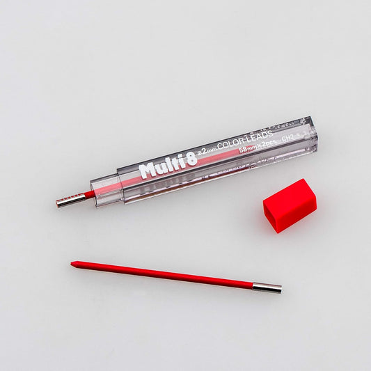 Pentel 8 Colour Mechanical Pencil Refill Lead - Minas 8 Colores - 2.mm