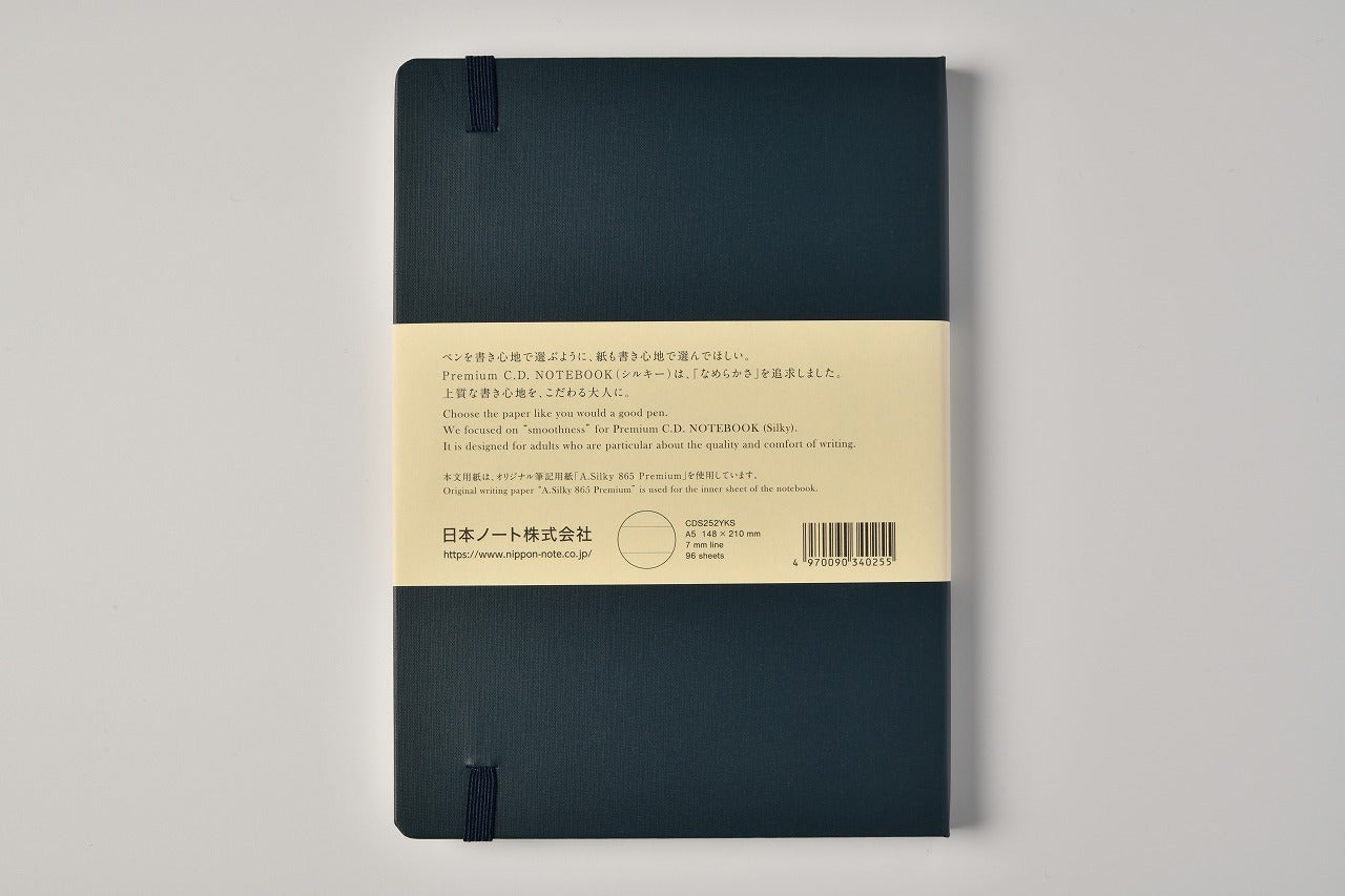 Apica Premium Notebook - Tapa Dura - A5 - Rayas - Navy
