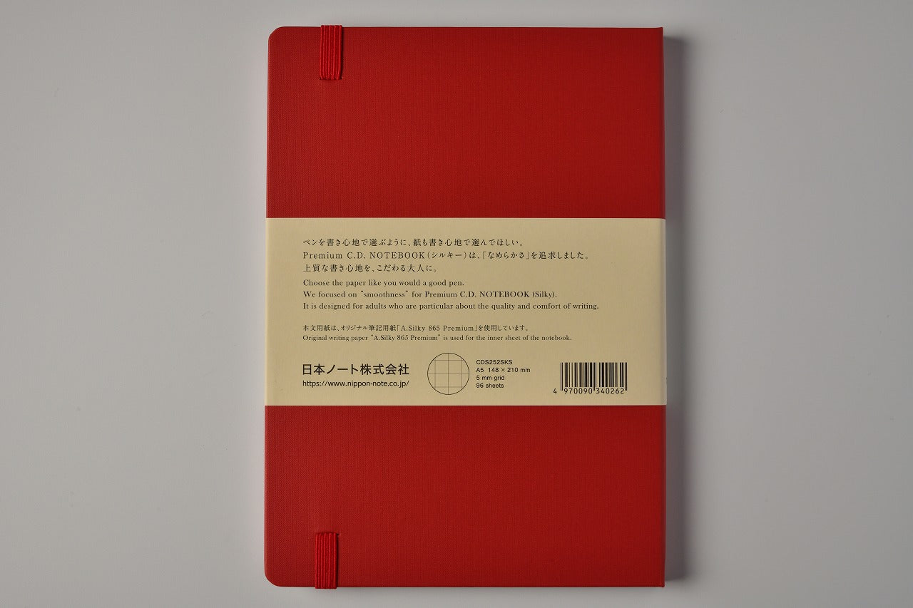 Apica Premium Notebook - Tapa Dura - A5 - Cuadriculado - Red