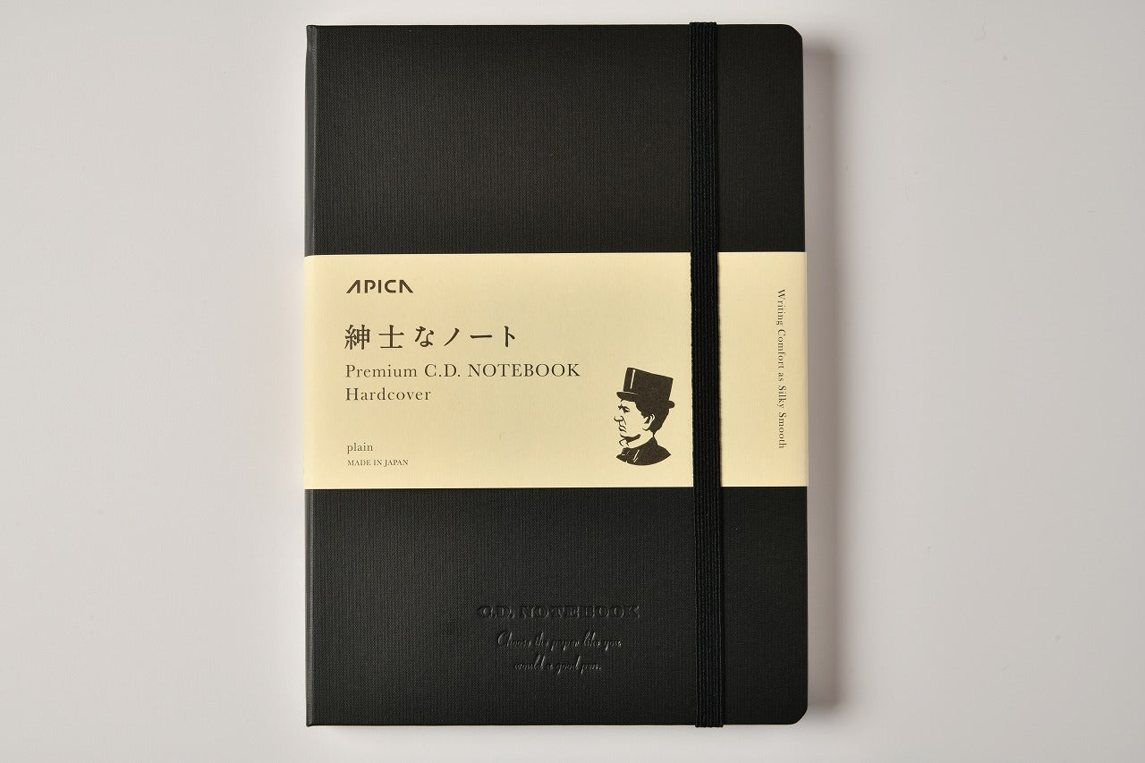 Apica Premium Notebook - Tapa Dura - A5 - Hojas en Blanco - Black