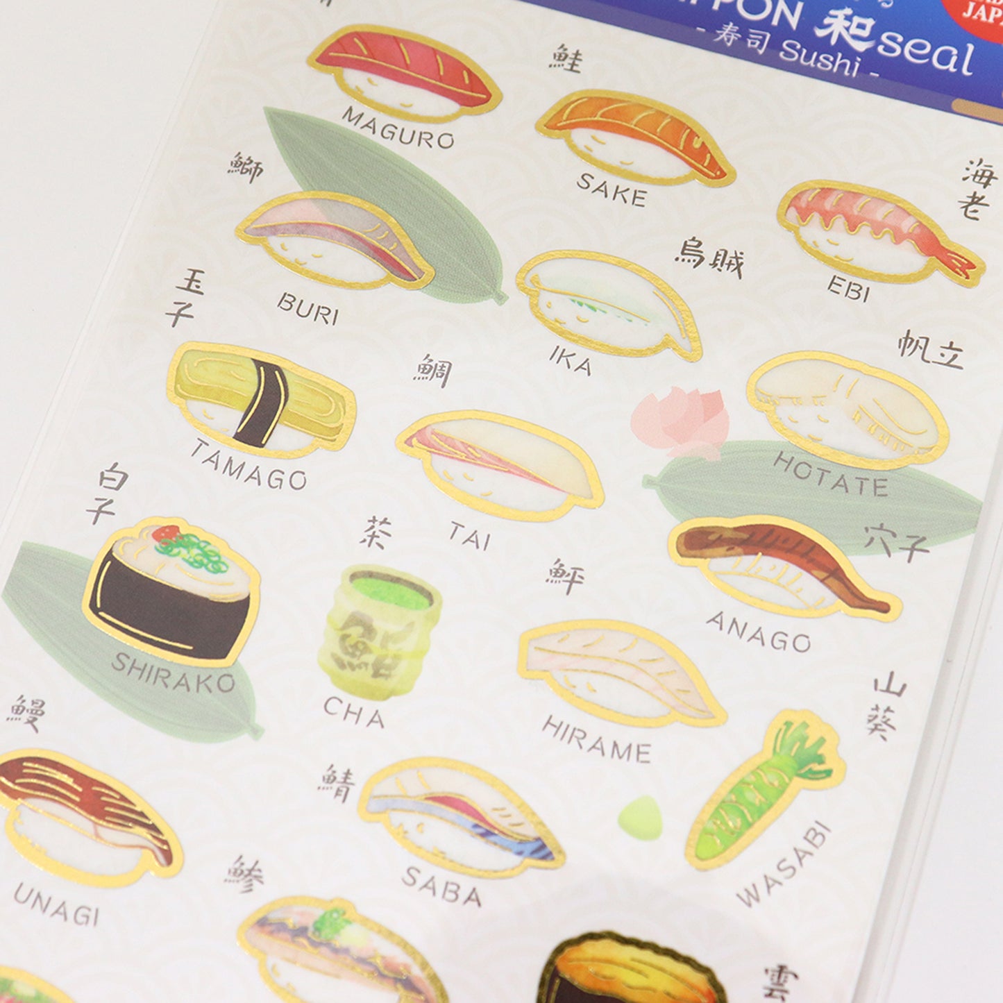 SAIEN - Stickers Japonés (Pegatinas)