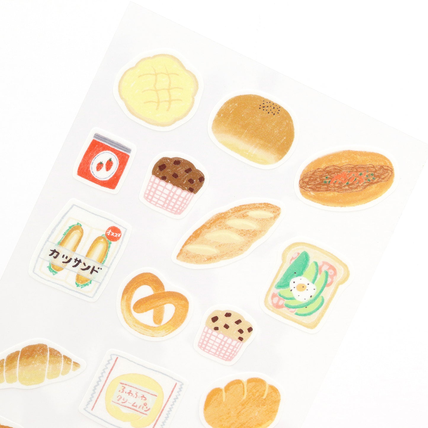 SAIEN - Stickers Japonés (Pegatinas)