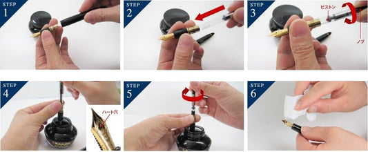 SAILOR - Ink Converter for Fountain Pens - Convertidor
