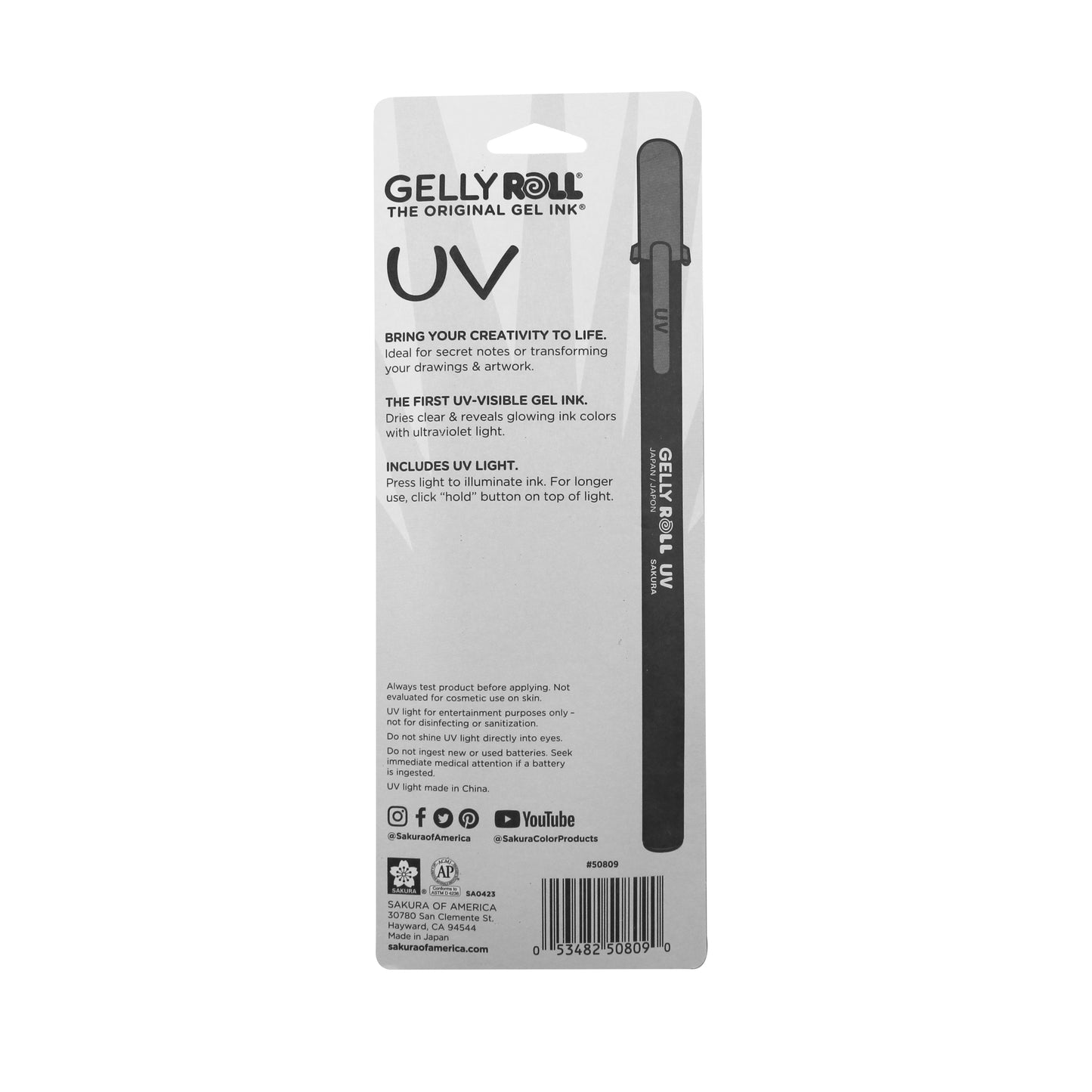 SAKURA - Gelly Roll UV Set