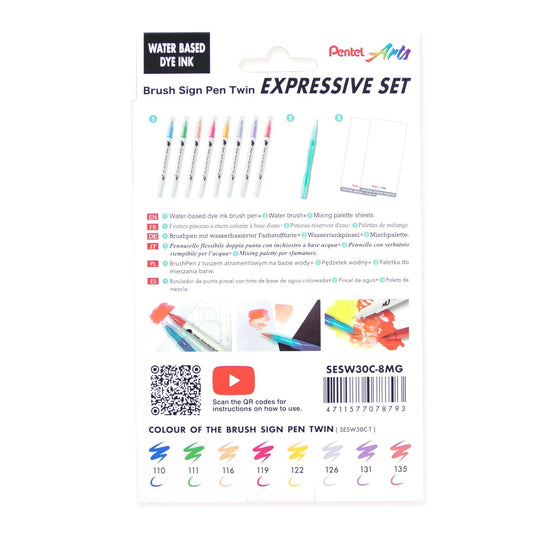 Pentel - Brush Sign Pen Twin - Expressive Set