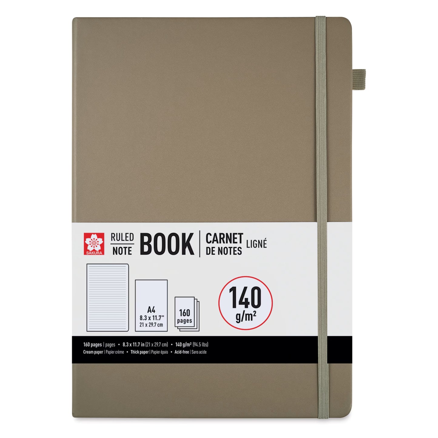 SAKURA - Notebooks - Hardcover (Tapa Dura) - A4 (8.3" x 11.7")