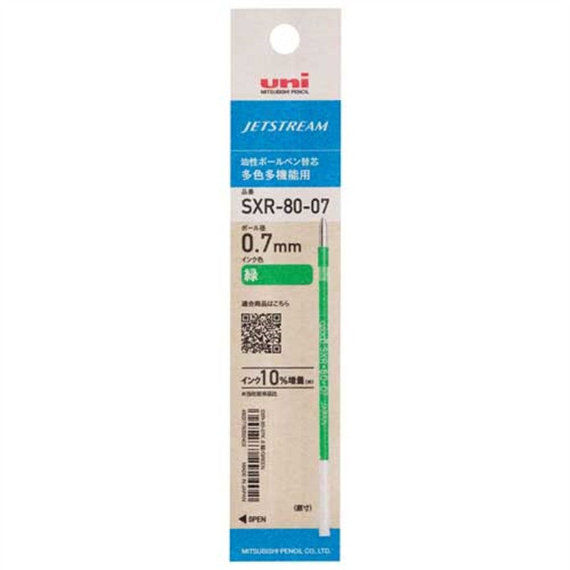 UNI-BALL - SXR-80-05K Jetstream Ballpoint Multi Pen Refill