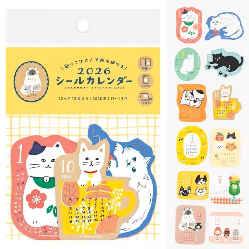 Sticker Calendario - Pegatinas de Calendario por Mes 2026