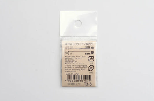 NIBS - TACHIKAWA - Tachikawa G - Set of 3 (Pens)